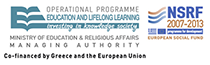 Επιχειρησιακό Πρόγραμμα Εκπαίδευση και δια Βίου Μάθηση 2007-2013